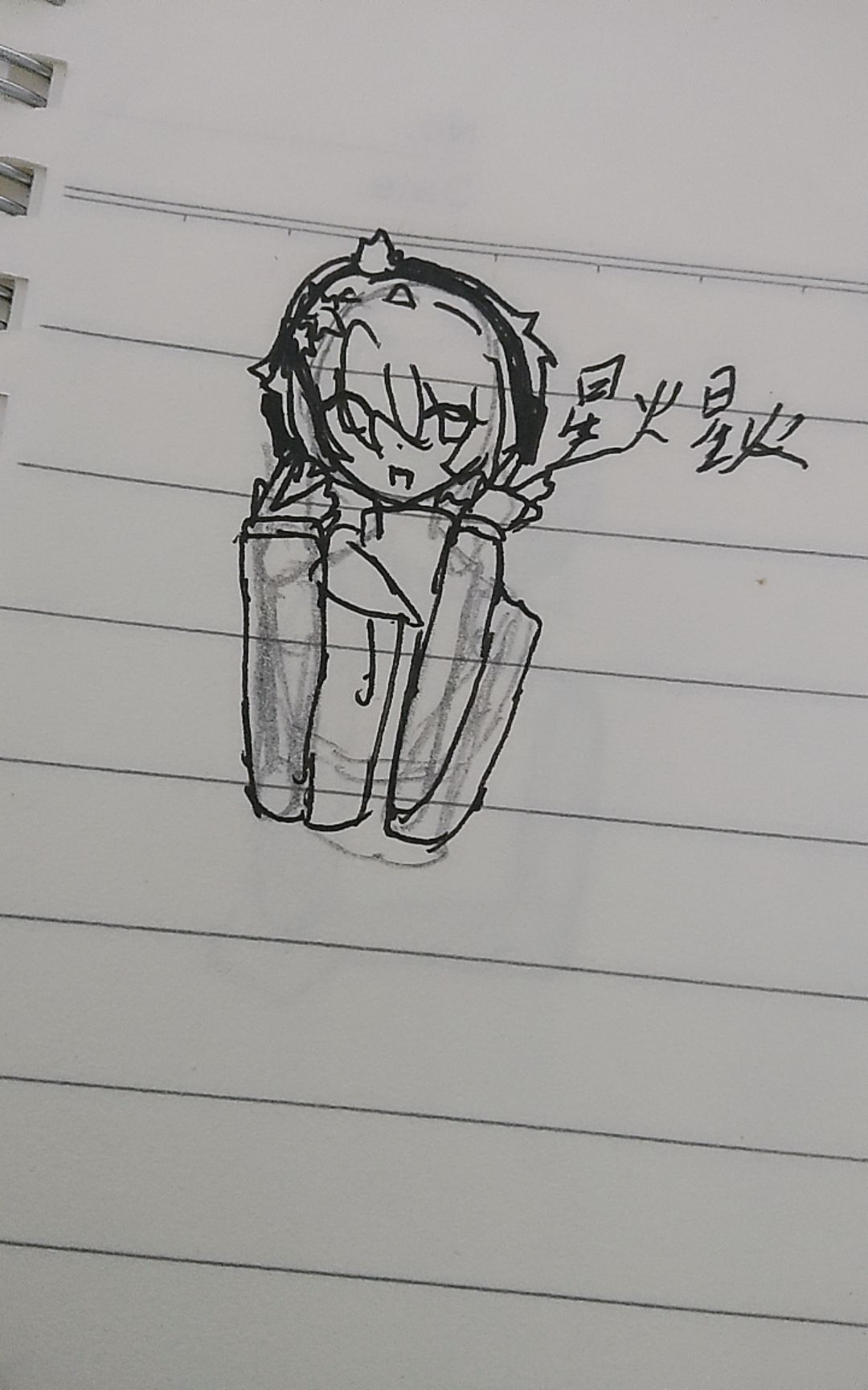 零蜥 画作 10