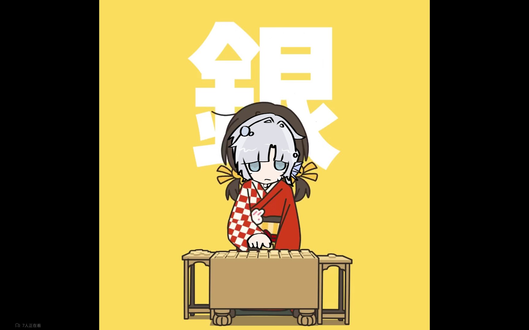 零蜥 画作 18