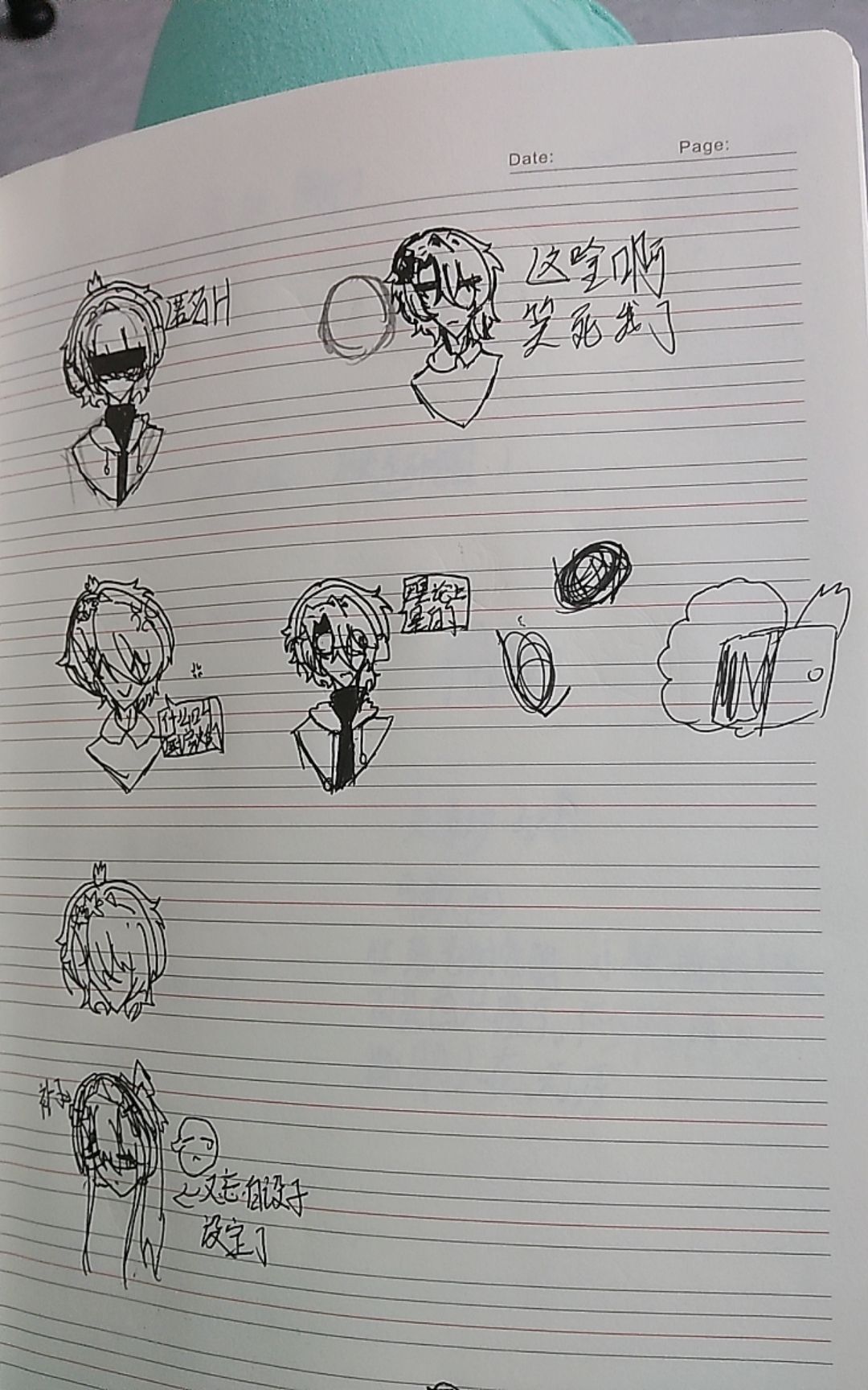 零蜥 画作 38