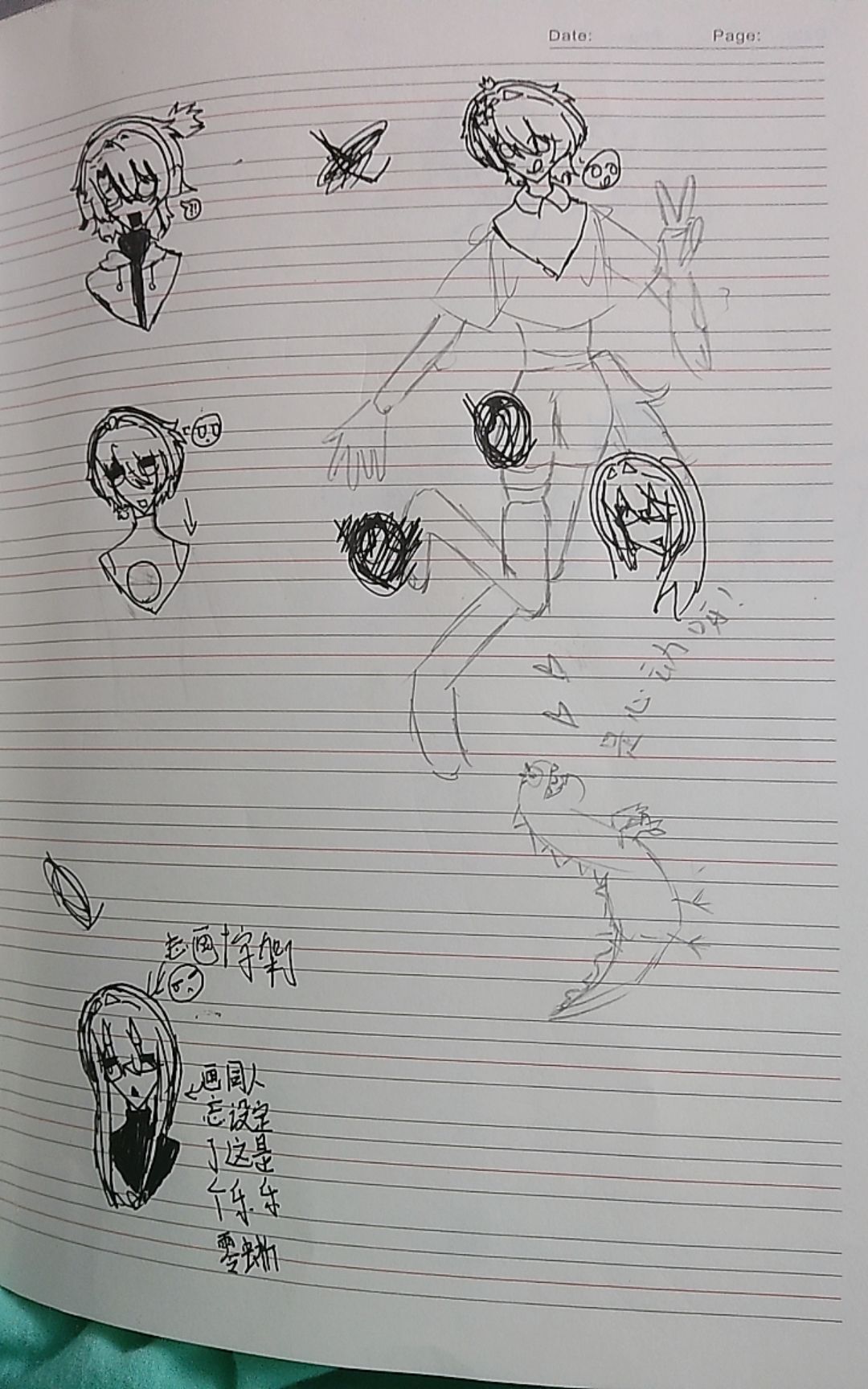 零蜥 画作 39