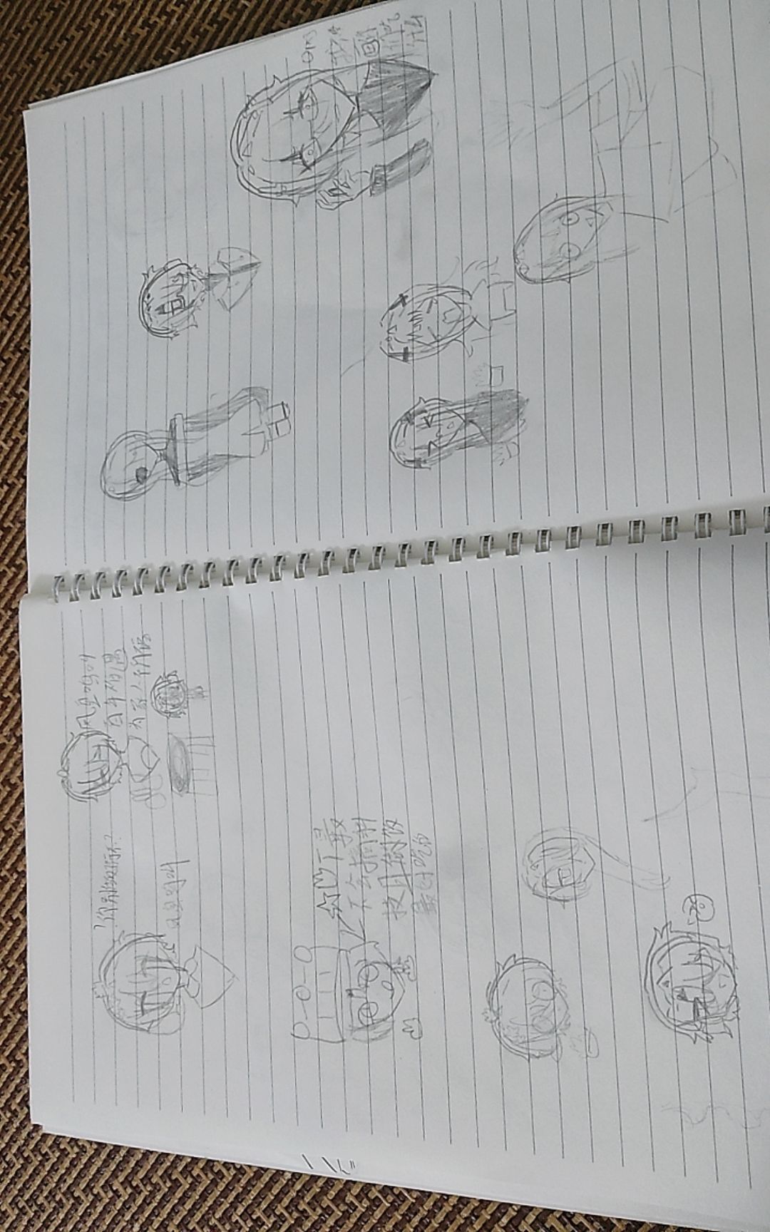 零蜥 画作 42