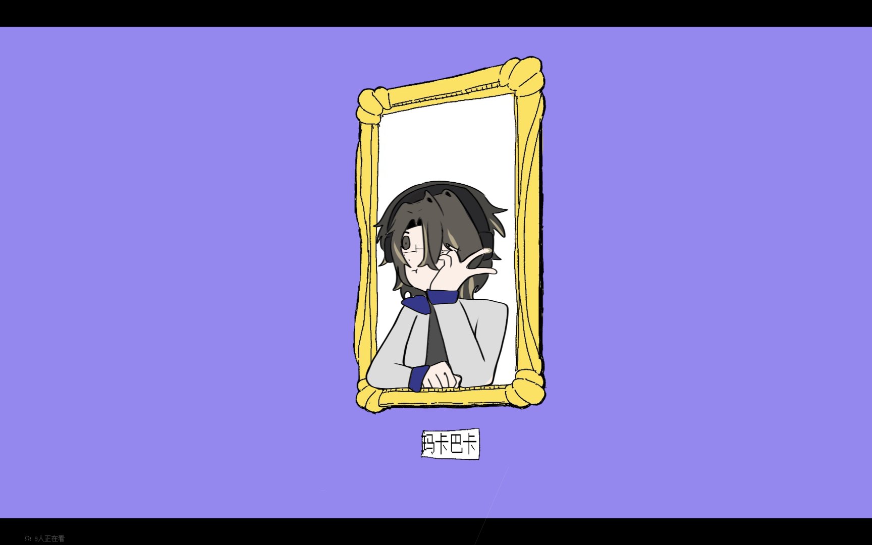 零蜥 画作 46