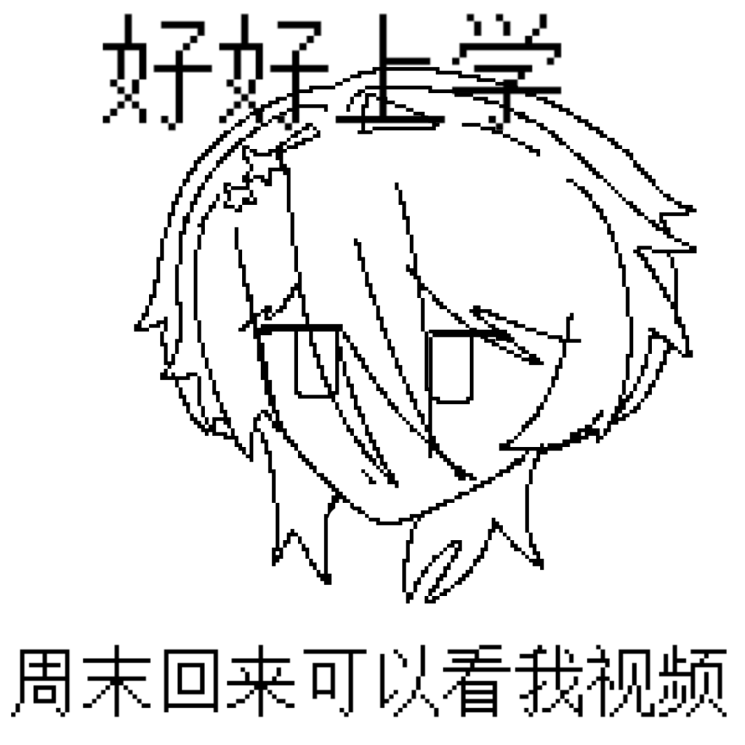 零蜥 画作 69