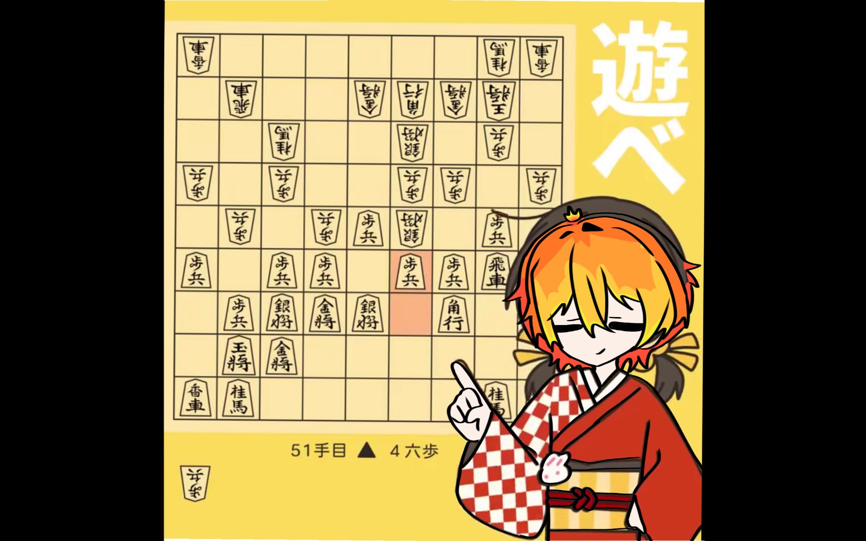 零蜥 画作 75