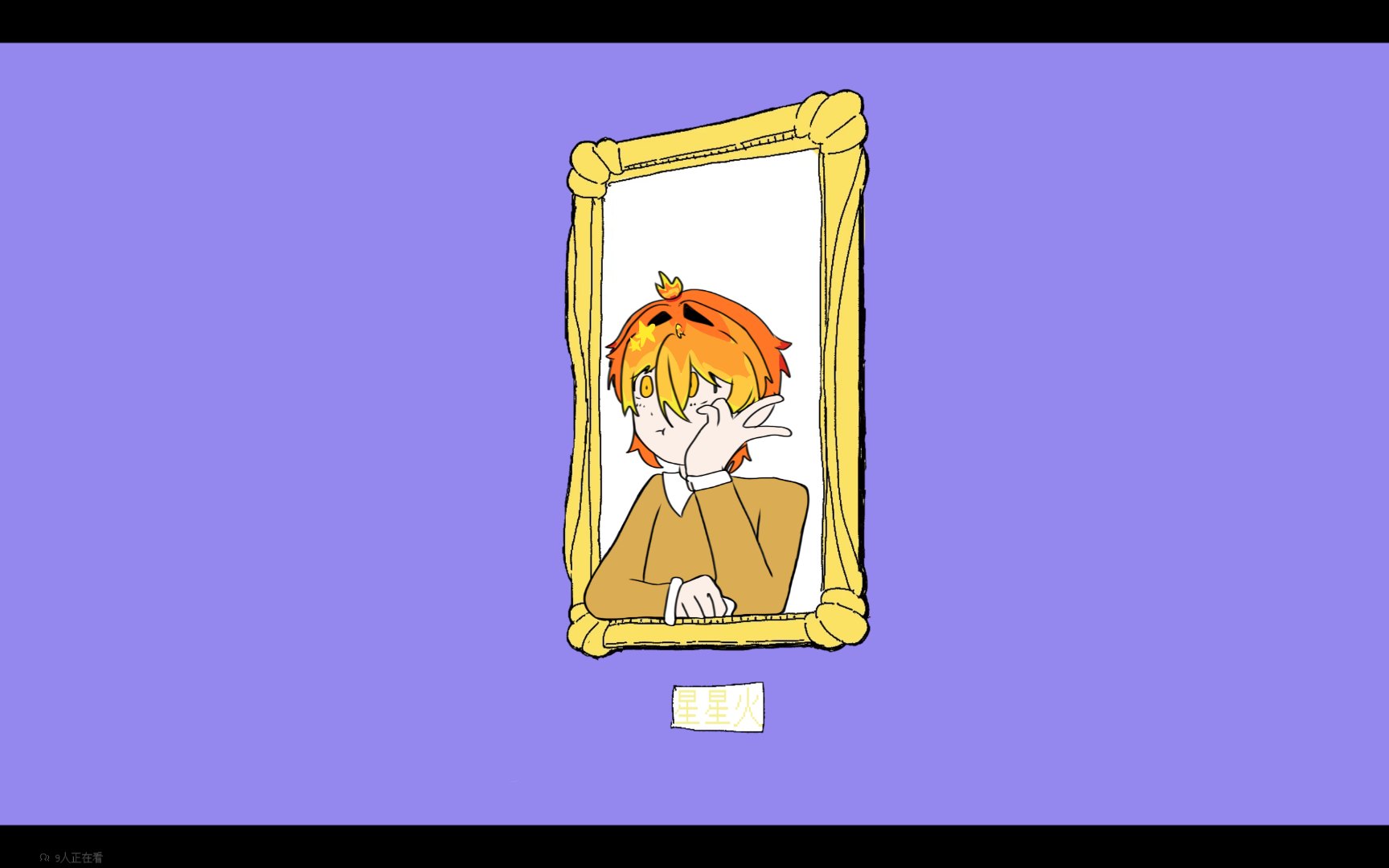 零蜥 画作 95